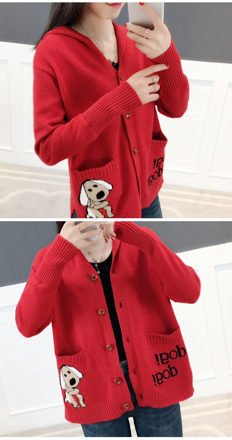 Women's Thickened Knitted Hooded Cardigan Loose Fit 26 26c7a3d7 4816 420d bb6f 9df2bacf51ad