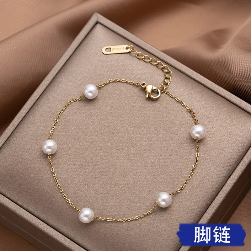 Pearl Titanium Steel Anklet Female Accessories Women's Beach Jewelry - Gold