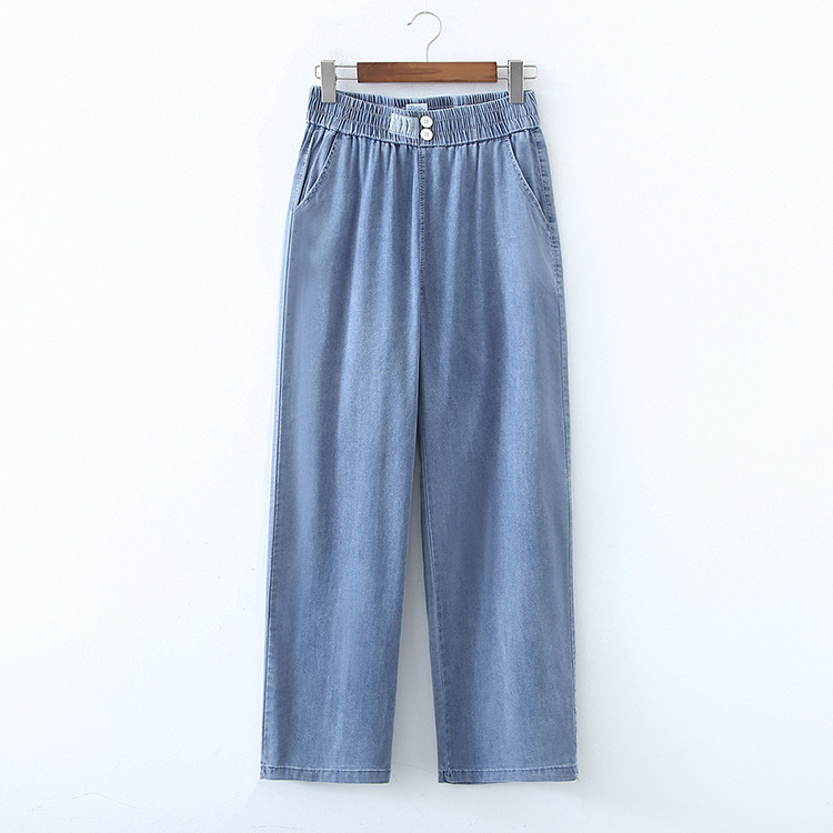 Plump Girls Slimming Loose All-match High Waist Tencel Feet Wide-leg Jeans
