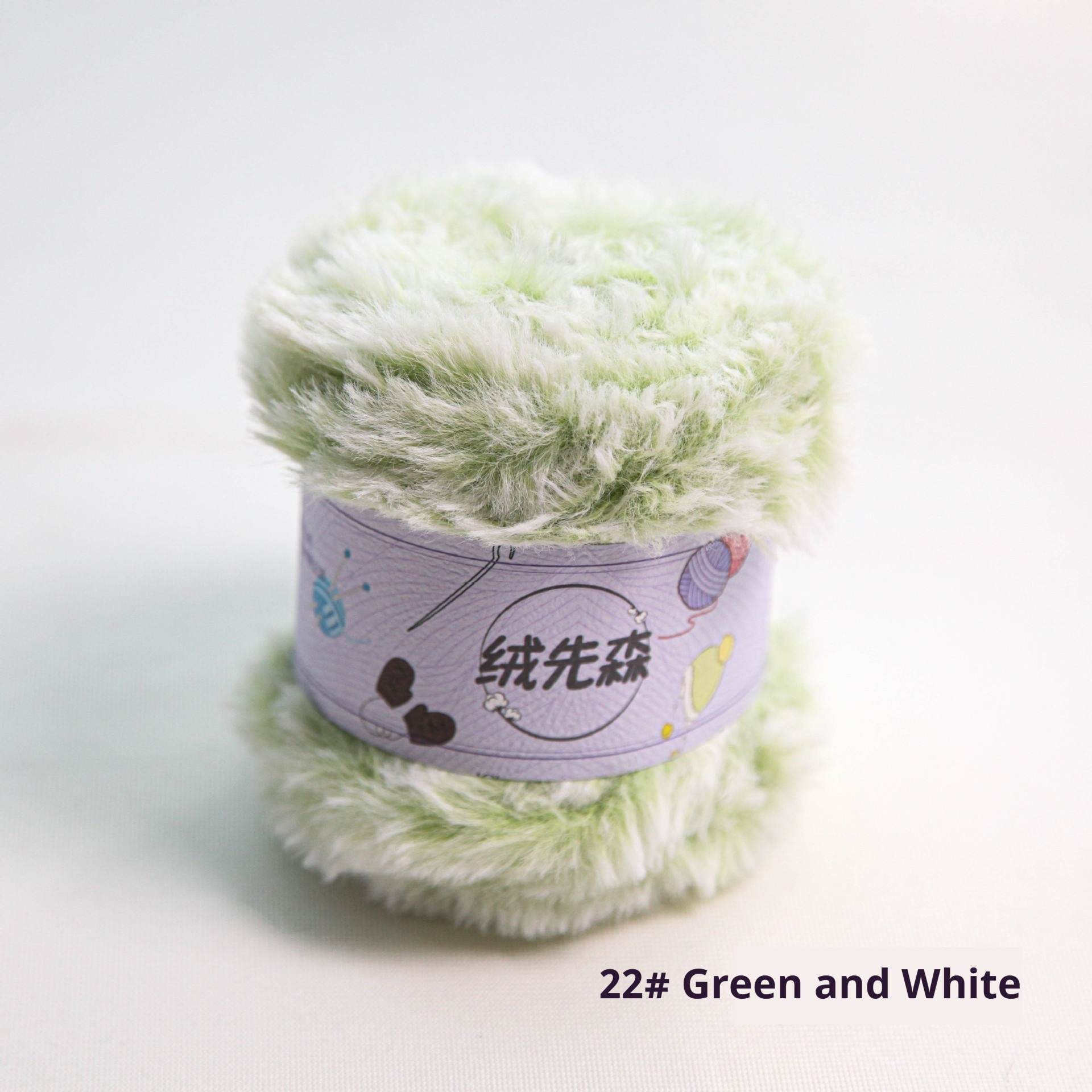 22 Green And White