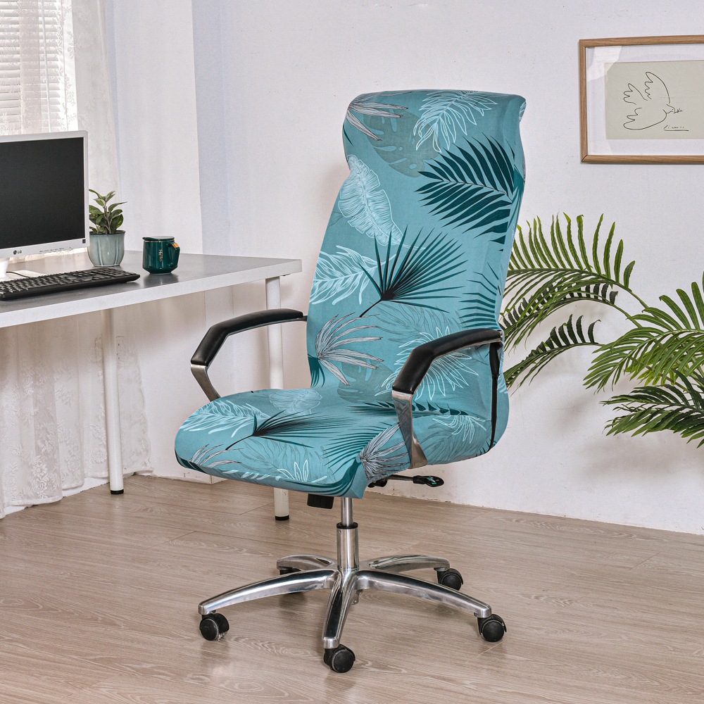 Housse Chaise Rotative ZIBOR - Vue 2