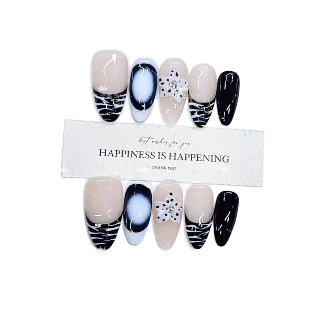 Hand-Painted Carved Elegant Cat-Eye Nail Stickers