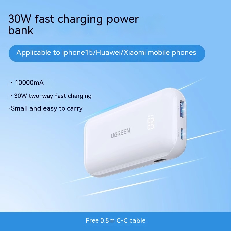 30W Fast Charge White