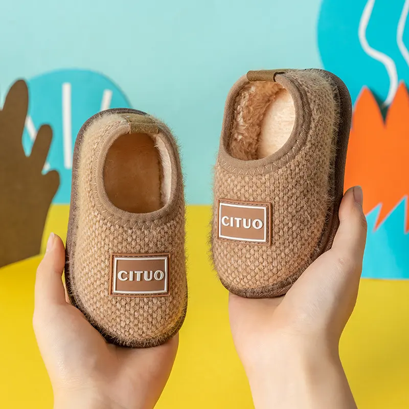 Children's Imitation Lamb Wool Baby Home Cotton Shoes Indoor