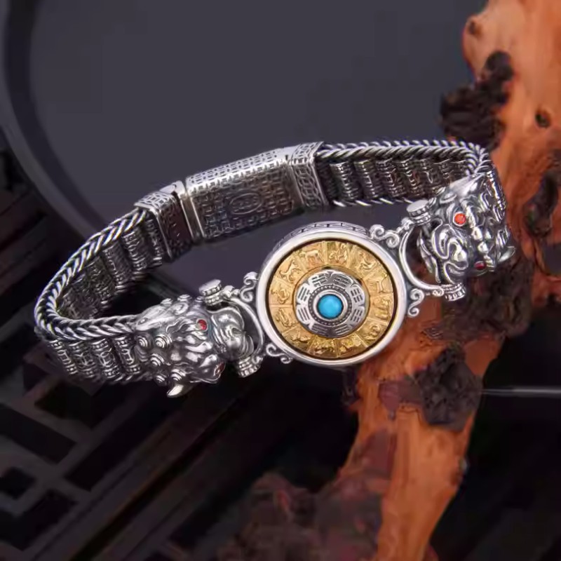 Men's New Retro Fashion Bracelet