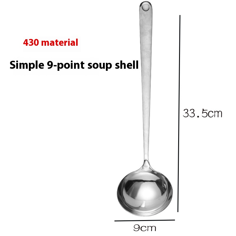 430 Simple 9 Points Soup Ladle