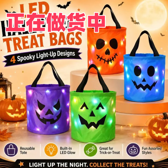https://cf.cjdropshipping.com/quick/product/278df304-0dd8-4d70-bc6f-51c3a3031366.jpg