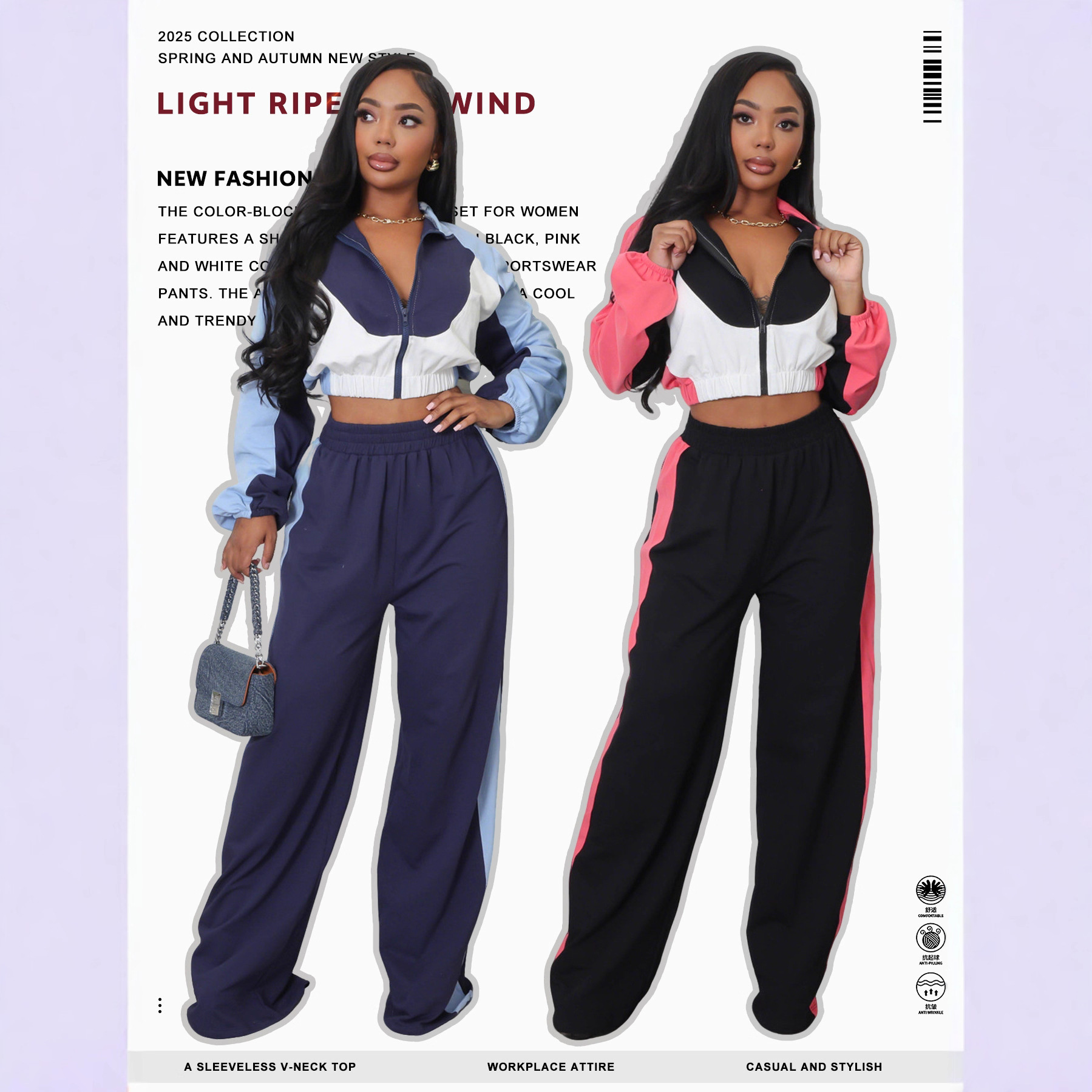 Spring And Autumn Loose Zip Short Coat High Waist Wide Leg Pants Two-piece Set - Image 1