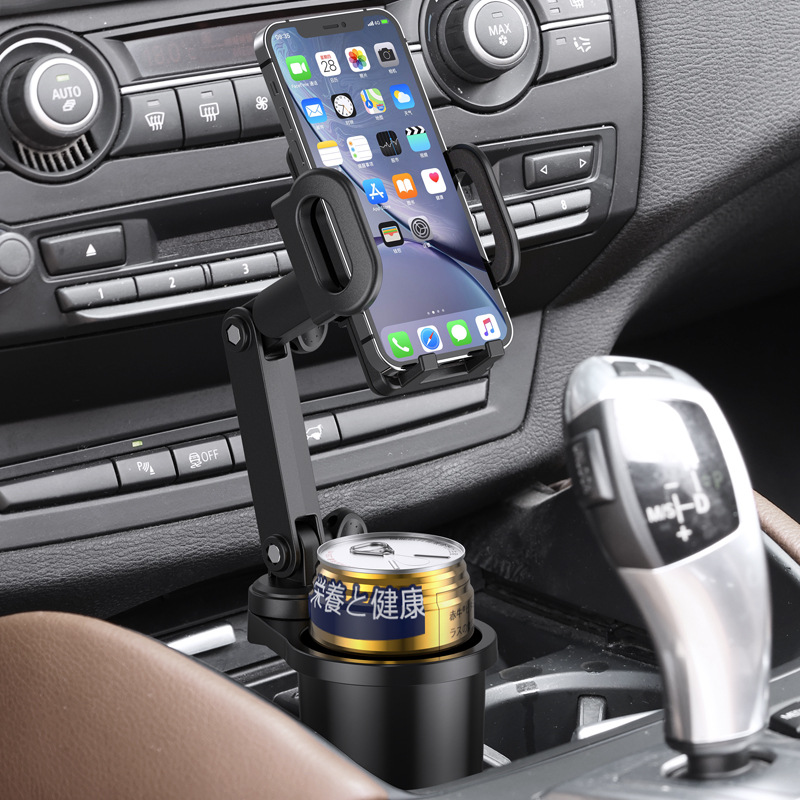 Multifunctional Water Cup Vehicle-mounted Beverage Rack