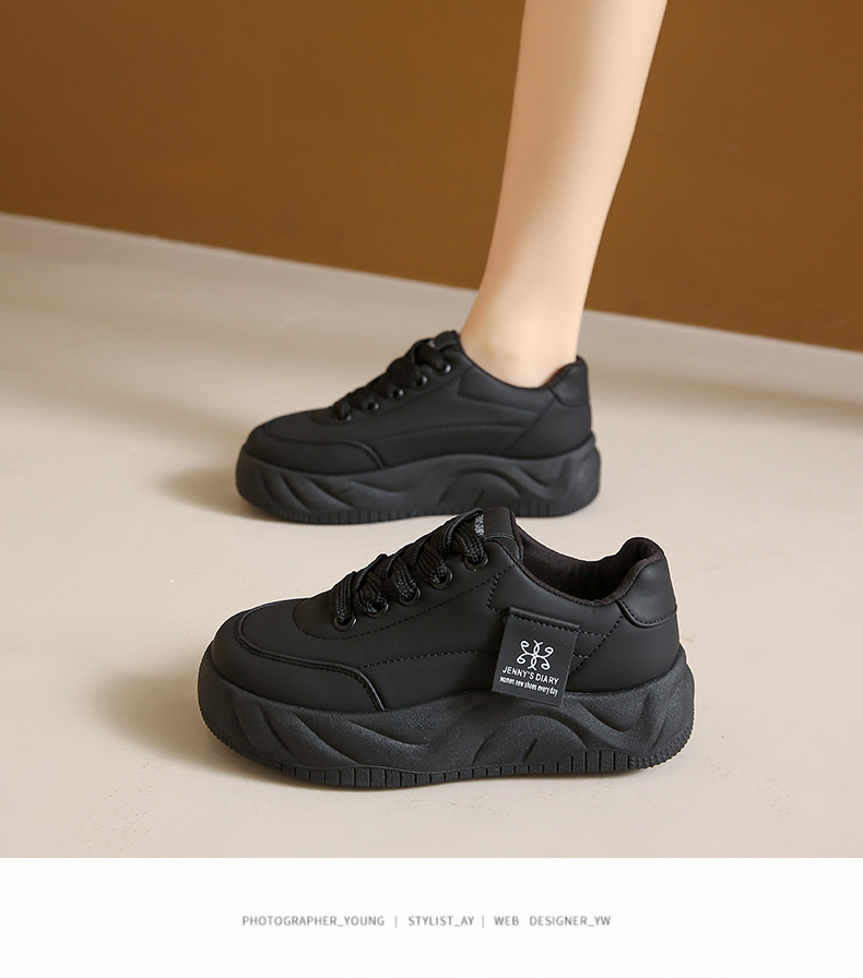 Color block sneakers styled with casual everyday outfit showing versatile wear