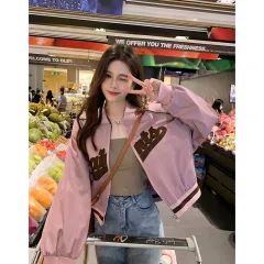 Fashionable Casual Loose-fit Stand-up Collar Coat For Women - Pink - View 1