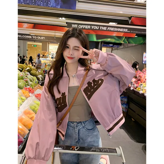 Fashionable Casual Loose fit Stand up Collar Coat For Women Pink - Shop at LoveMi
