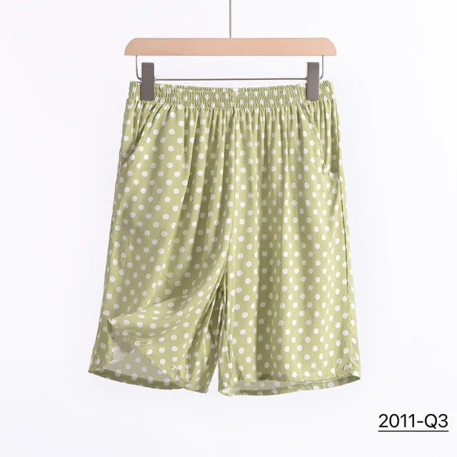 Womens Wide leg Breathable Outerwear friendly Lounge Pants Color 03 2Xl - Shop at LoveMi