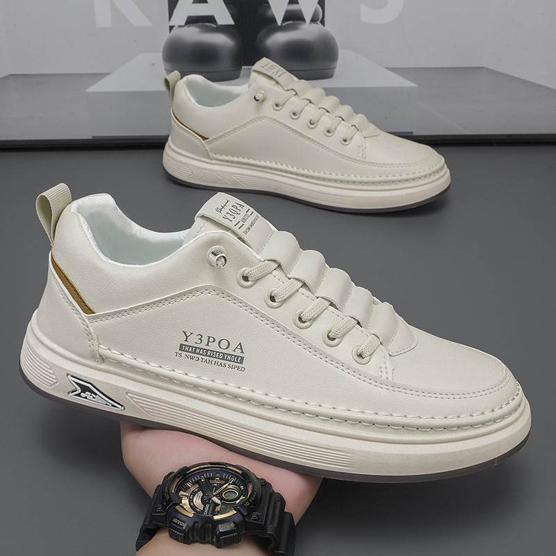 Men's Trendy Versatile Chunky-soled Sneakers