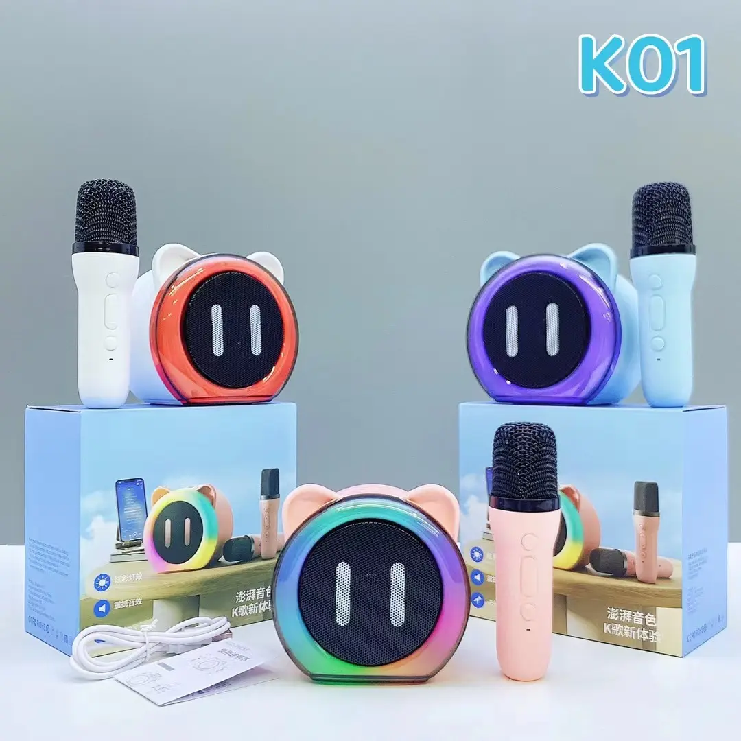 Bluetooth Karaoke Speaker And Wireless Kids Microphone