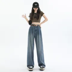 Korean Style Wide-leg Jeans High Waist Loose Pleated Straight Mop - Retro Blue Cropped - View 1