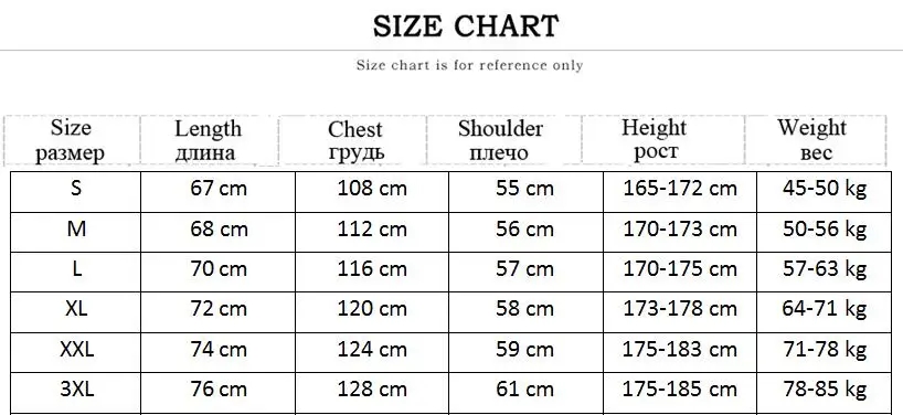 Title 1, Mens Loose Jacket Casual Top for everyday wear...