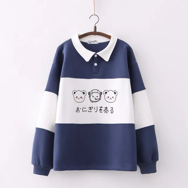 Winter Cute Embroidered Pullover Thickened Sweater Navy Blue - Shop at LoveMi