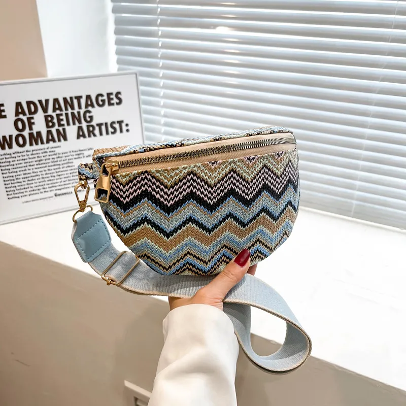 Striped Woven Women's Casual Messenger Bag - Style 3