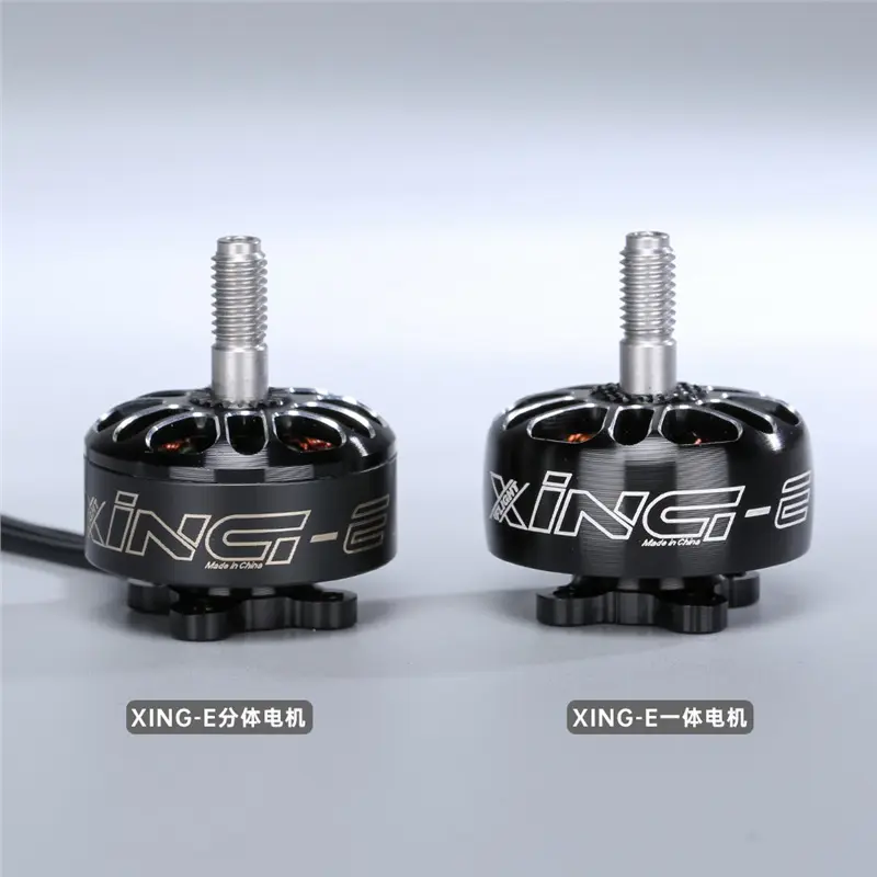 IFlight XING-E Pro 2207 Explosion-resistant High-performance FPV