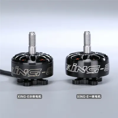 IFlight XING-E Pro 2207 Explosion-resistant High-performance FPV Crossing Machine