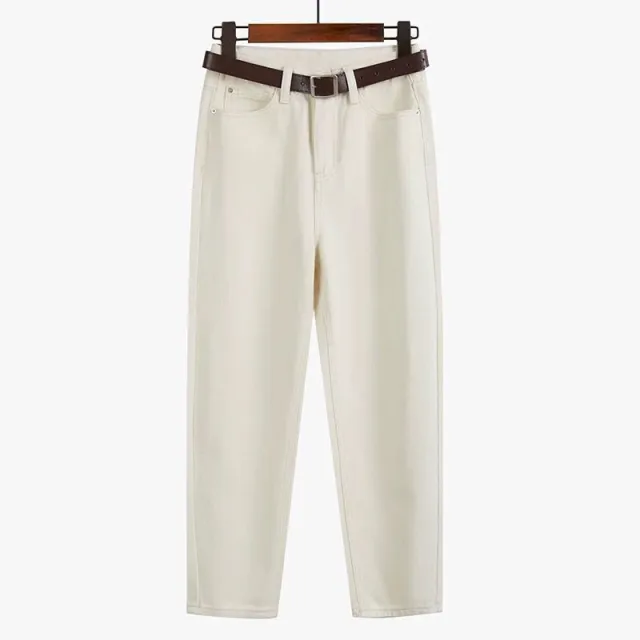 Straight Slimming Radish Cropped Harem Pants Apricot - Shop at LoveMi