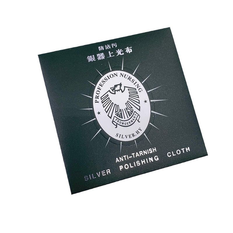 Silver Polishing Cloth