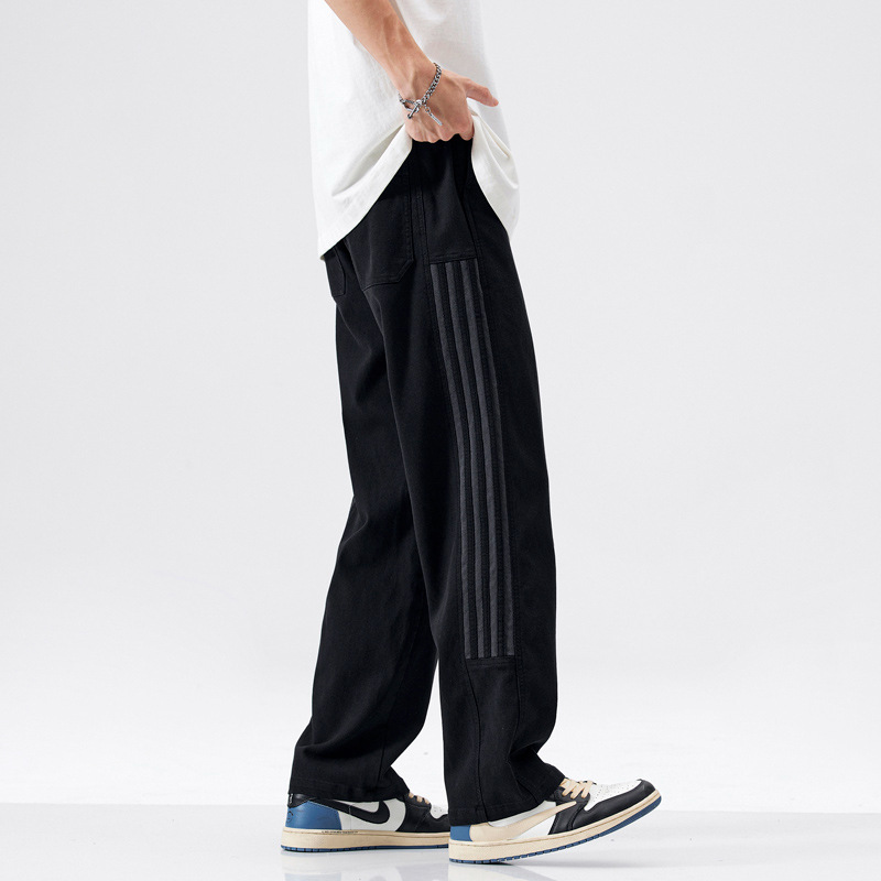 Straight Wide Leg Stitching Contrast Color Comfortable Pants