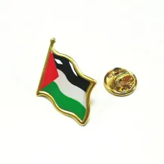Epoxy Three-dimensional Butterfly Clasp Badge Palestine Flag Brooch - Palestinian Flag - View 1