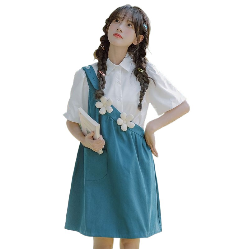 Suspender Skirt