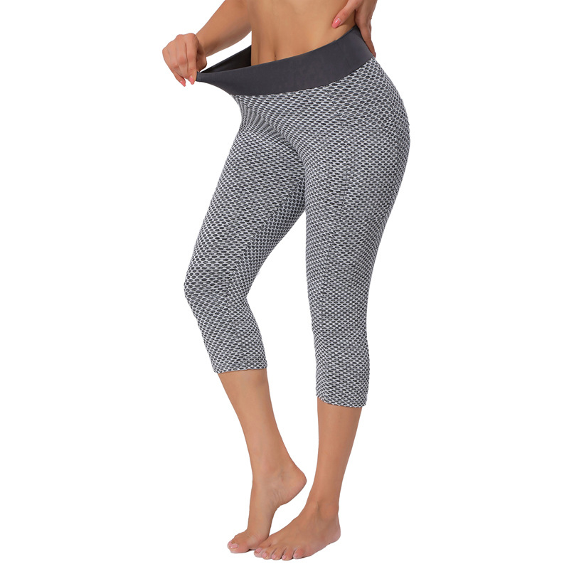 Title 43, Beautiful Peach Buttocks Skinny Cropped Yoga Pa...