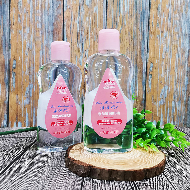 Baby Back-rubbing Massage Oil For Infants