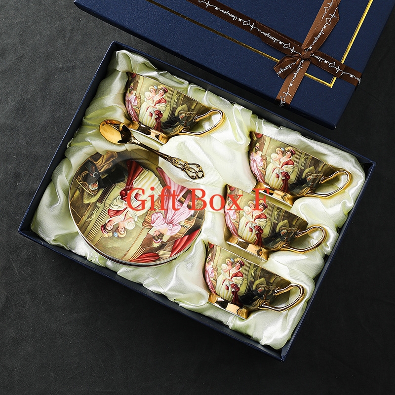 Gift Box F