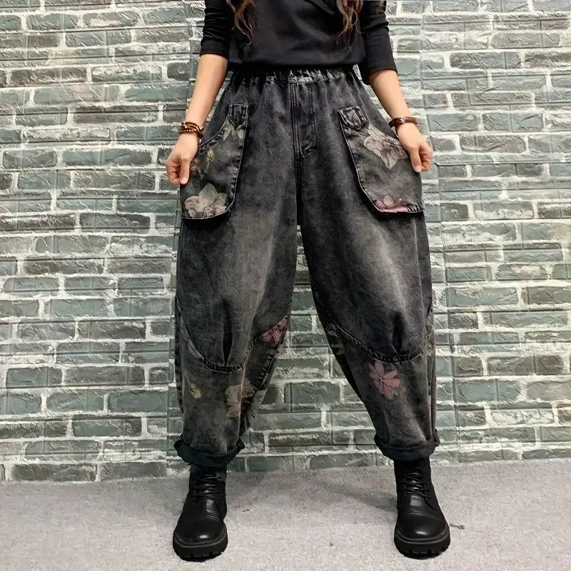 Spring New Arrival Fashionable Printed Jeans