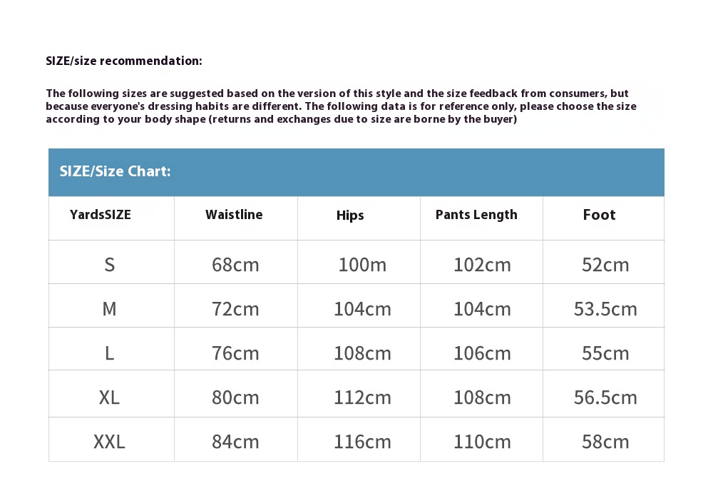 Men's Casual Loose Distressed White Jeans