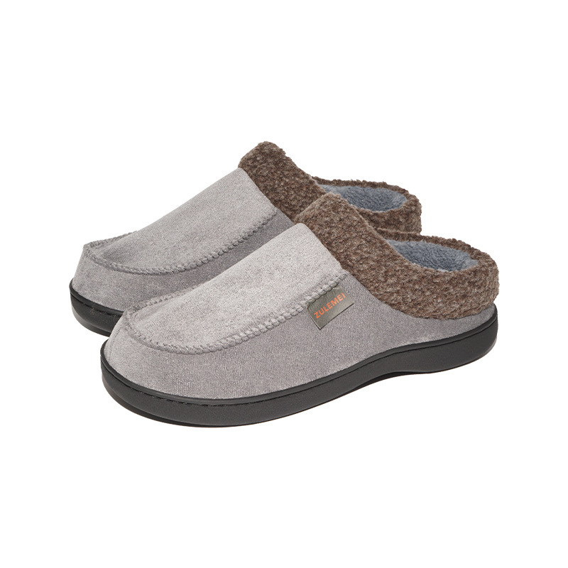 Household Winter Men's Warm Plush Fleece-Lined Thickened Non-slip Cotton Slippers - Image 2