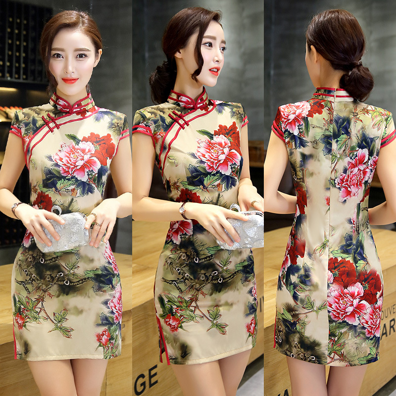 Women's Fashion Slim Fit Improvement Temperament Skirt Cheongsam