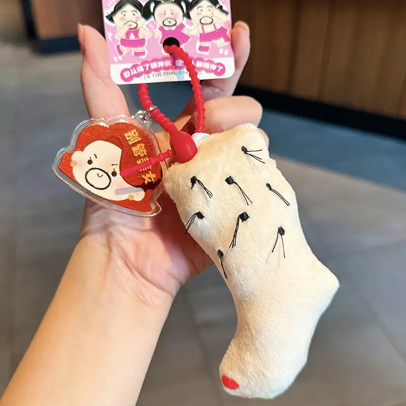 Plush Doll Creative Funny Keychain