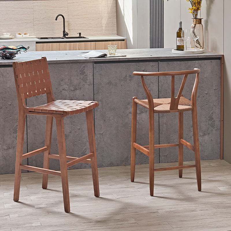 Old Elm Wood Genuine Leather Woven Bar Stool