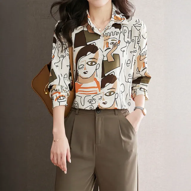 Casual Vacation Leopard Print Button Long Sleeve Shirt Women's Clothing White - Shop at LoveMi