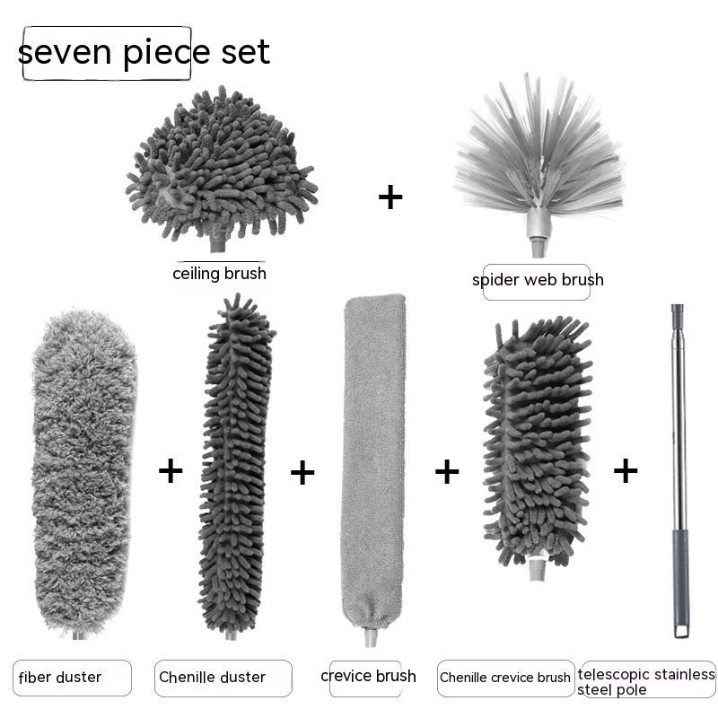 Dust Remove Brush Seven Piece