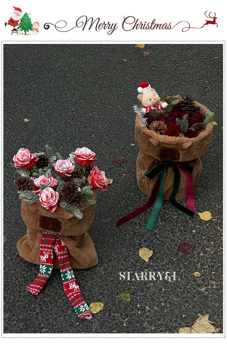 Title 5, Oso de Peluche Navideño Buka Pibala con Bufanda...