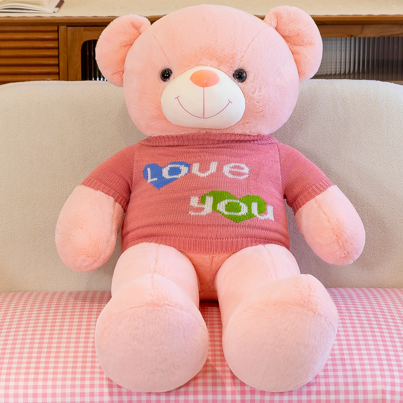 Teddy Bear Plush Toy For Hugging While You Sleep