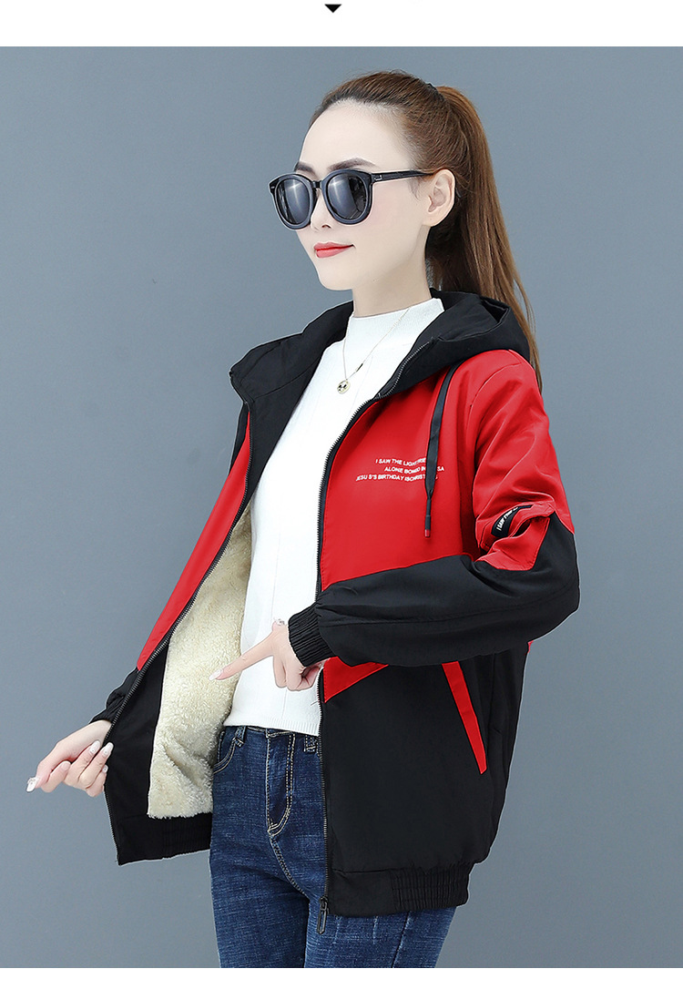 Title 5, Womens plush thick short coat