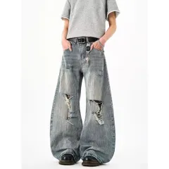 Distressed Ripped Bamboo-pattern Curved Knife High-street Loose Wide-leg Pants For Men And Women - Blue - View 1