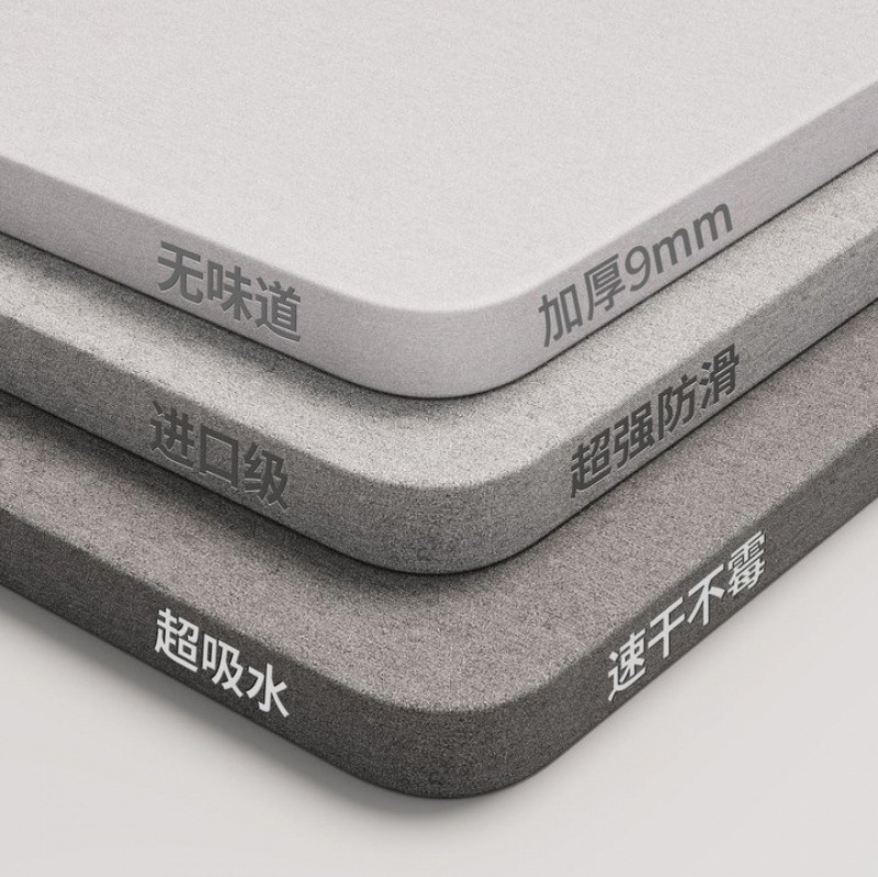 Non-slip Quick-drying Diatomaceous Earth Floor Mat