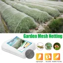 Fly Net 2 Mx10M