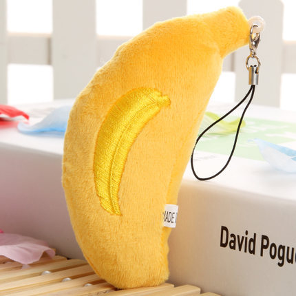 BANANA