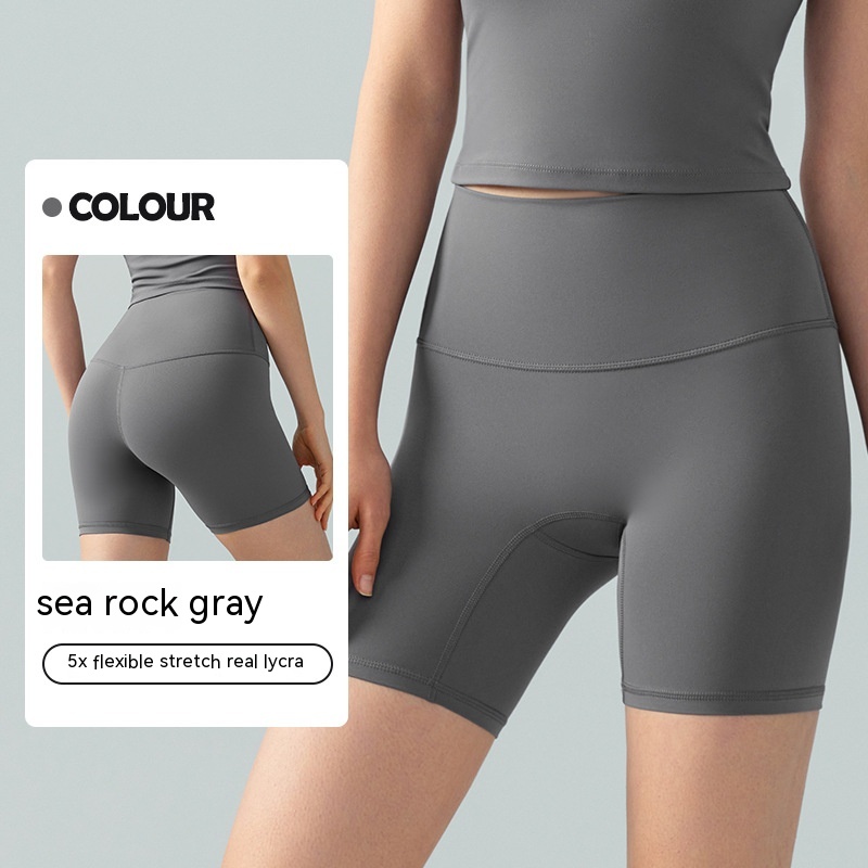 Sea Rock Gray