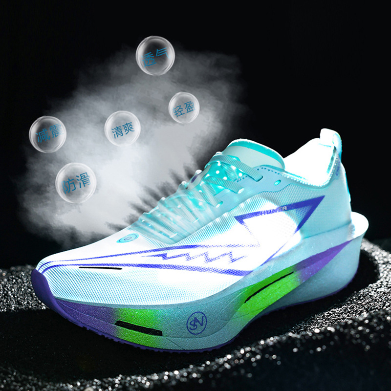 Non-slip Shock-absorbing Ultra-lightweight Sports Shoes For Men
